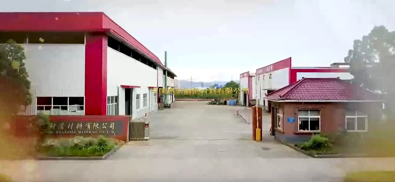 公司宣传片