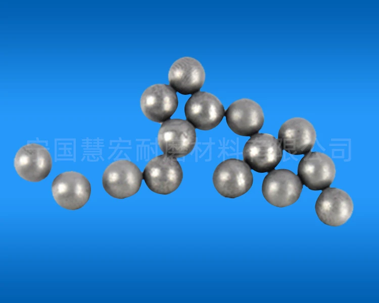 矿业合金球段